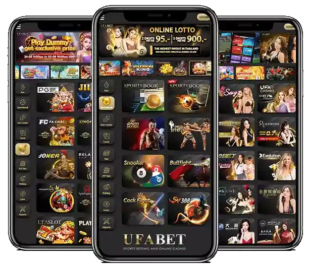 UFABETมือถือ ทางเข้า UFABET เข้าไม่ได้